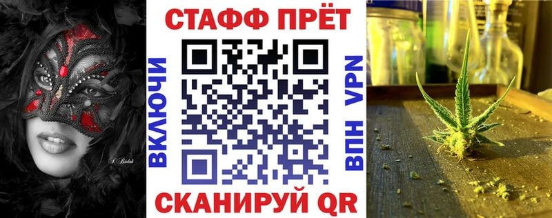 Сколько стоит Олонец Конопля Alpha-PVP АМФ Cocaine Гашиш
