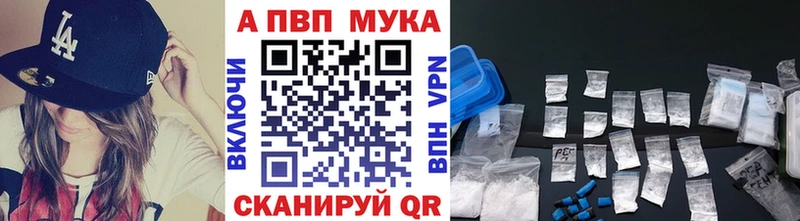 даркнет сайт  Олонец  А ПВП СК 