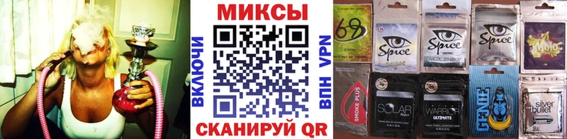 Бутират BDO купить закладку Олонец