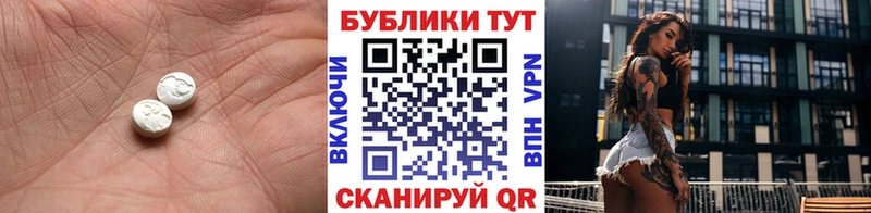 цены   Олонец  kraken зеркало  ЭКСТАЗИ бентли 