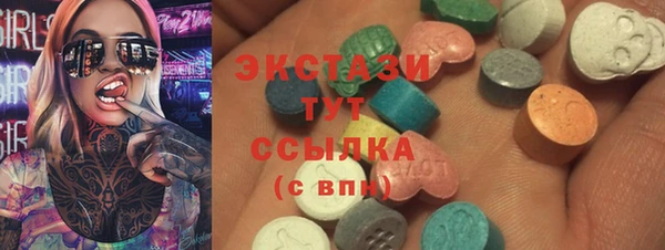 меф Алексин