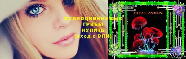 MDMA Алзамай