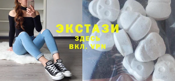 MDMA Алзамай