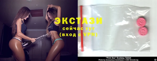 круглые Алексеевка