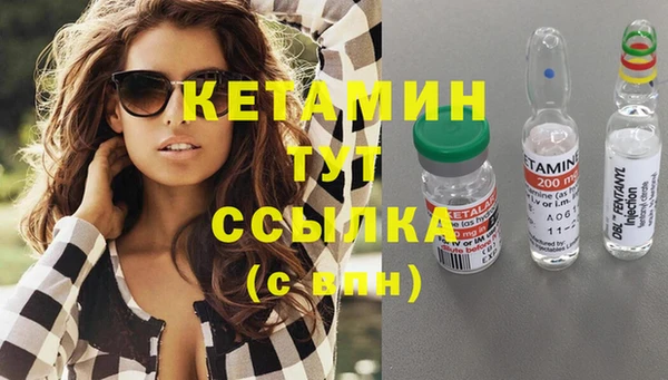 круглые Алексеевка