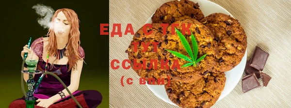 меф Алексин
