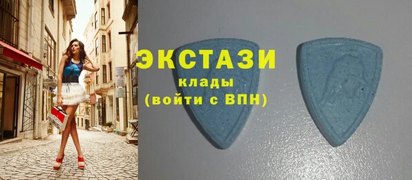 круглые Алексеевка