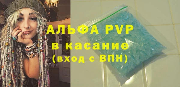 круглые Алексеевка