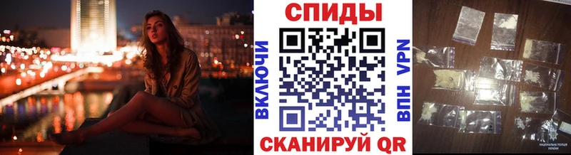 МЕТАМФЕТАМИН витя  Олонец 