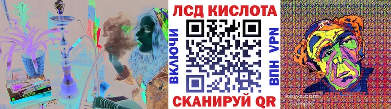 Марки N-bome 1,8мг  Олонец 