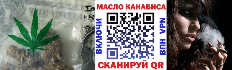 сколько стоит  Олонец  ТГК вейп с тгк 